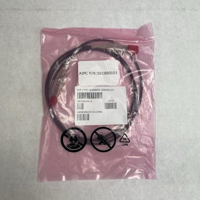 HP 509506-001 VOLEX 4GB 2M Fiber Channel Cable Lot Of 2