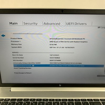 HP EliteBook 655 G9 15.6" AMD Ryzen 5 Pro 5675U 2.3GHz 8GB RAM No SSD/OS/AC Dent