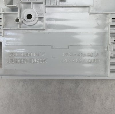HP LaserJet Pro MFP M507 BOISB-1807-00 Printer Back Panel