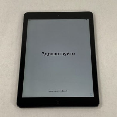 Apple iPad Air 1st Gen A1474 16GB Wi-Fi 9.7" Space Gray IOS 12.5.7 READ