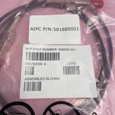 HP 509506-001 VOLEX 4GB 2M Fiber Channel Cable Lot Of 2