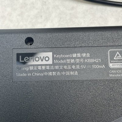 Lenovo KBBH21 Computer USB Wired Keyboard 104-Key 00XH688 Lot of 10
