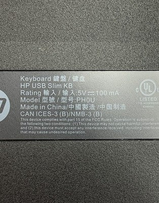 HP PH0U Slim USB Wired QWERTY Keyboard Black (Lot of 4)