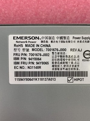 Emerson 7001676-J000 550W Server Power Supply