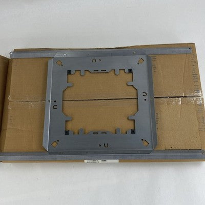 Valcom V-9914M-5 Metal Bridge For 8" Ceiling Speaker QTY 5