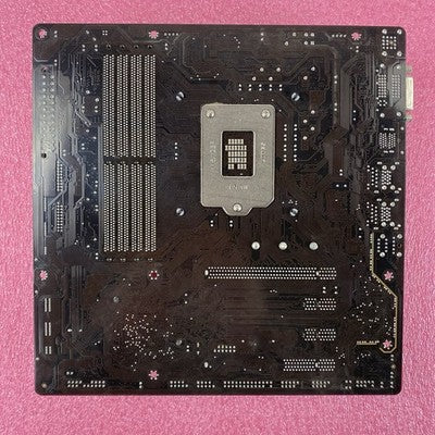 Gigabyte GA-Q170M-MK MB Intel Core i5-6600 3.3GHz 2x4GB RAM with I/O Shield