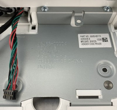 HP MFP M635 Scanner Assembly