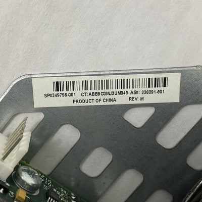 HP 349798-001 Fan Module (Lot of 2)