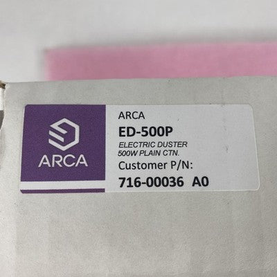 ARCA ED-500P 500W Electric Duster Sealed