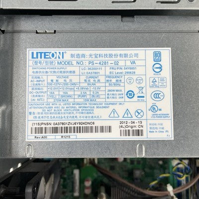 Lenovo ThinkCentre M82 MT i5-3570 3.40 GHz 8 GB RAM No HDD/OS