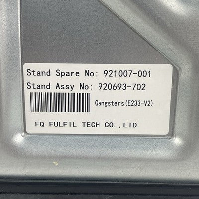 Hp  E233-V2 Monitor Stand