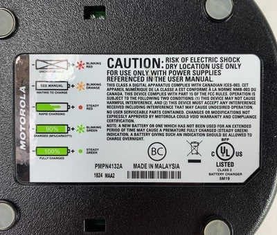 Motorola PMPN4132A Battery Quick Charger (Lot of 2)