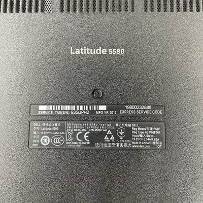 Dell Latitude 5580 15.6" i5-7300U 2.6 GHz 8 GB RAM No SSD/OS/AC - No Hinge Cover
