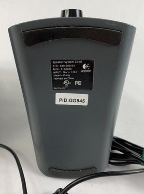 Logitech Z320 880-000124 Desktop Speaker System w/ AC Adapter Power Supply