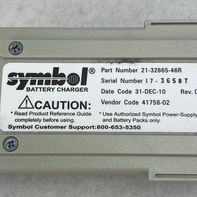 Symbol 21-32665-46R Universal Battery Charger Adapter (Lot of 4)