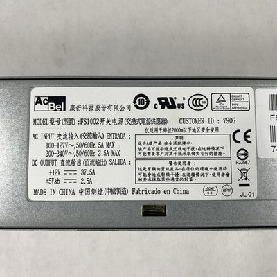 AcBel FS1002 450W Redundant Server Power Supply (Lot of 4)