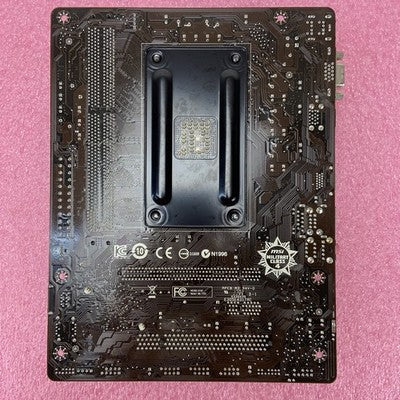 MSI A68HM-E33 V2 Motherboard AMD A4-6300 3.7GHz 2GB RAM w/IO Shield