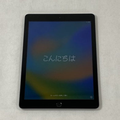 Apple iPad 5th Gen A1822 32GB 9.7" Wi-Fi Space Gray 97% Batt. Health IOS 16.7.15