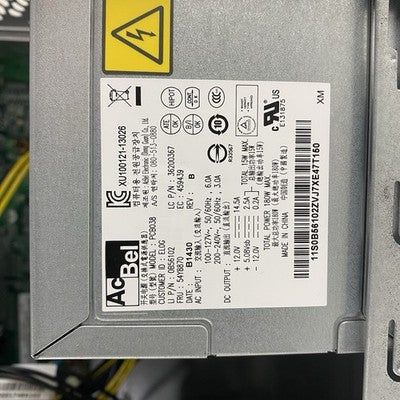 Lenovo H50-50 MT Intel Core i3-4160 3.6GHz 2x3GB RAM No HDD No OS