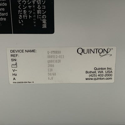 Quinton Q-Stress Ulveco Linear Magnetics 36488-009 Power Supply BB-40114-C