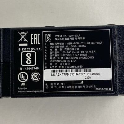 Extron 28-327-57LF AC Adapter Power Supply No power Cord