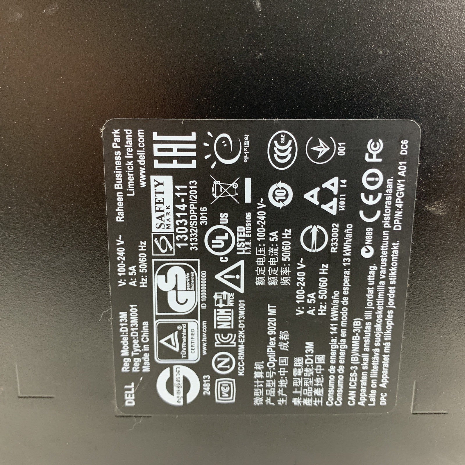 45670488