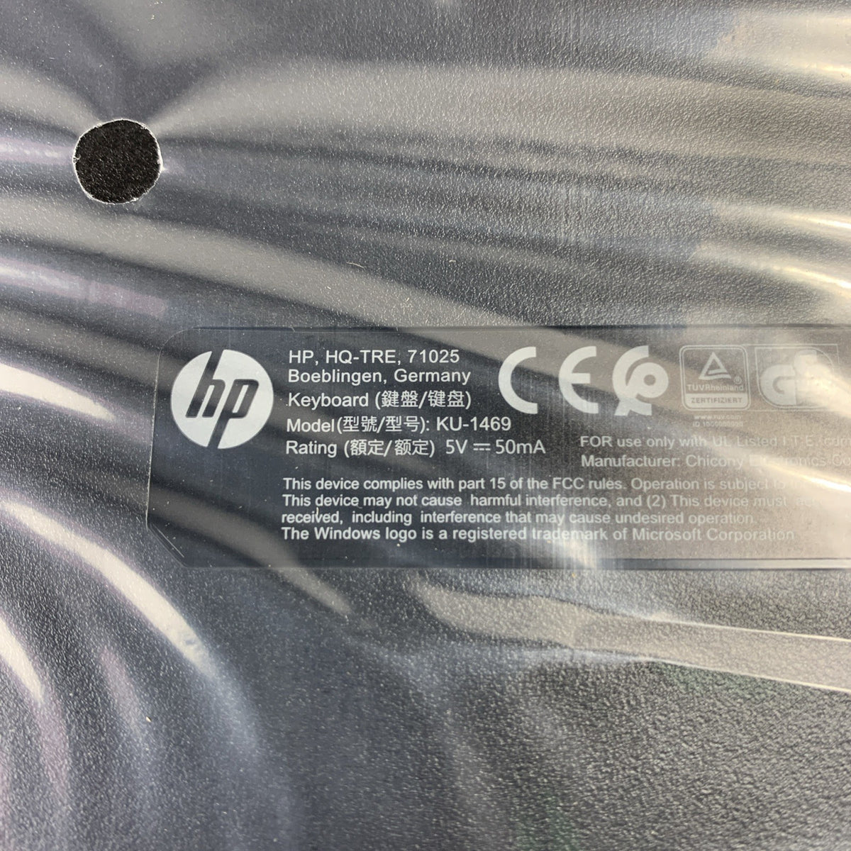 HP 803181-001 USB Slim KB Win 8 US Keyboard KBAR211  KU-1469 - Lot of 66