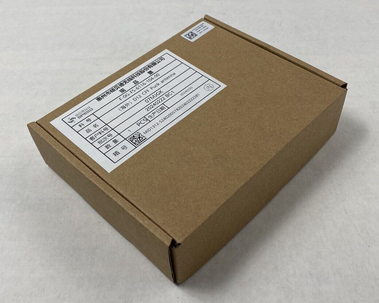 Lot of 5 Dell 07MJGK D12 CFF Puck Antenna Untested