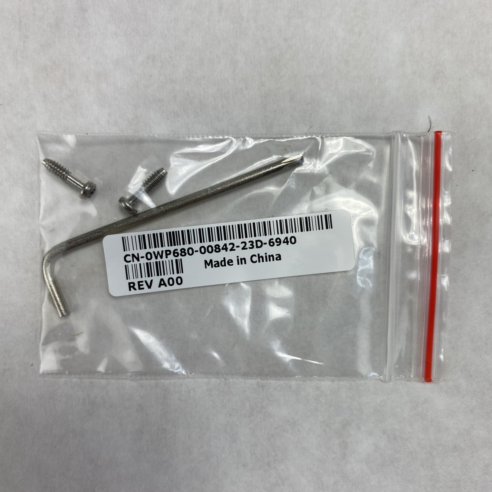 Dell 0RU297 0WX492 0WP680 Wi-Fi Wireless Network Antenna Cable Kit - Lot of 55