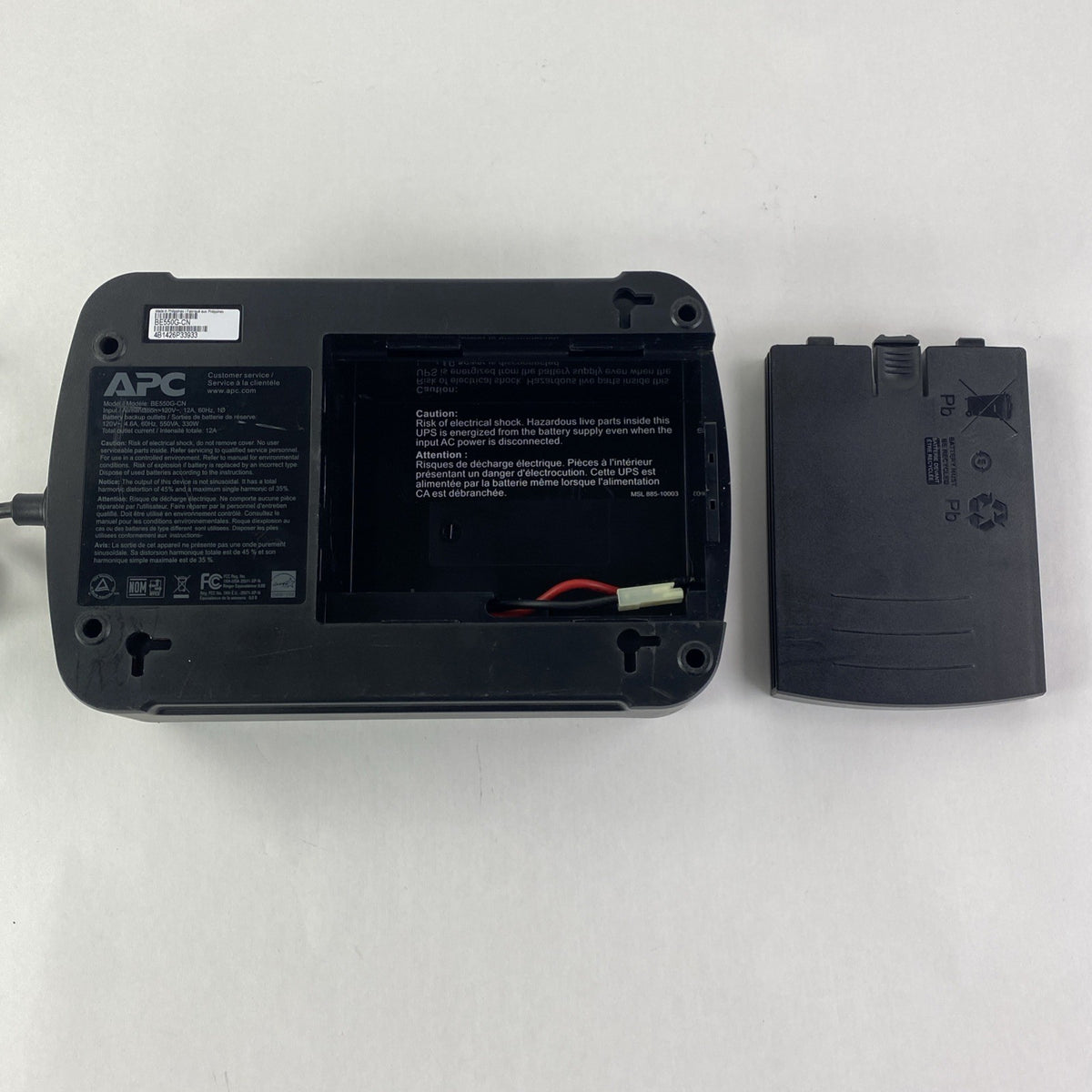 APC BE550G-CN 550VA 330W 8 Outlet Battery Backups UPS - Tested No Batteries8