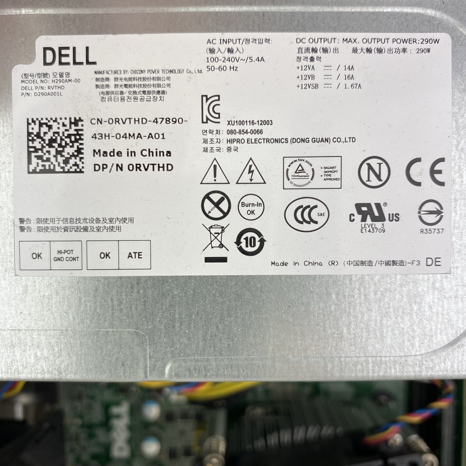 Dell OptiPlex 9020 MT Intel Core i7-4770 3.40GHz 1x8GB RAM No HDD No OS