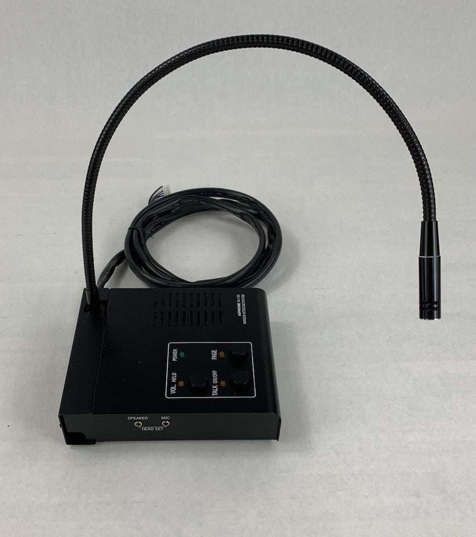 Aiphone IMU-100 Intercom System