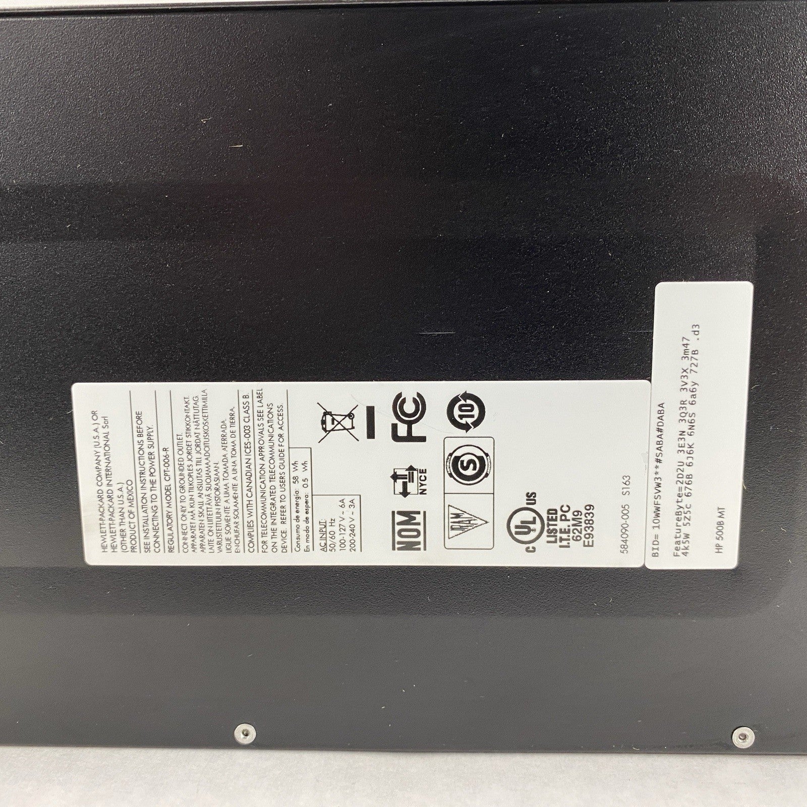 HP 500B MT Pentium Dual-Core E6700 3.20GHz 4GB RAM No HDD No OS