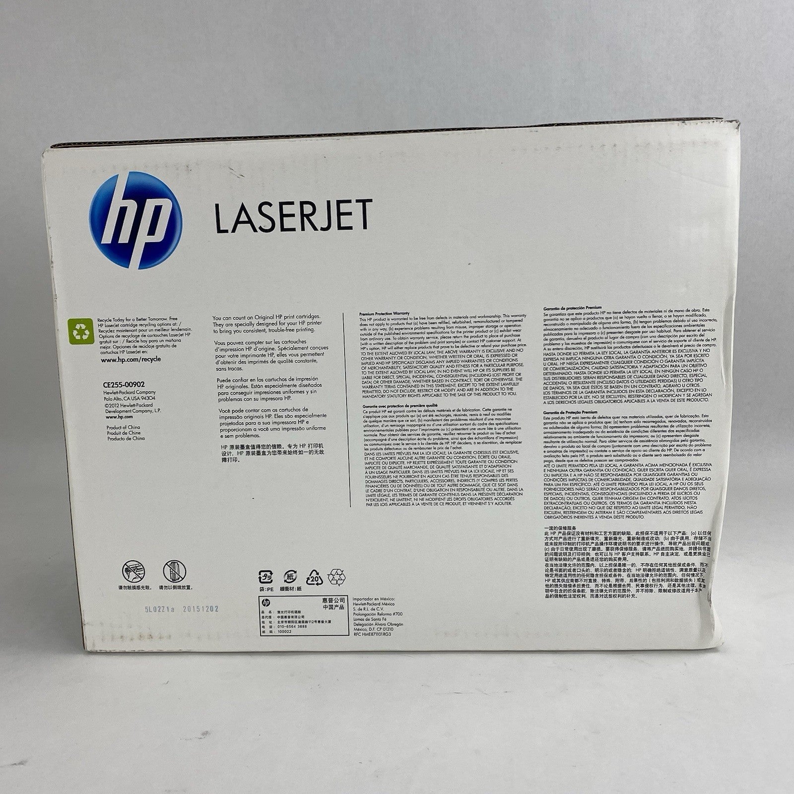 HP CE255X Black High Volume Print Cartridge for HP Enterprise P3015 500MFP M5254