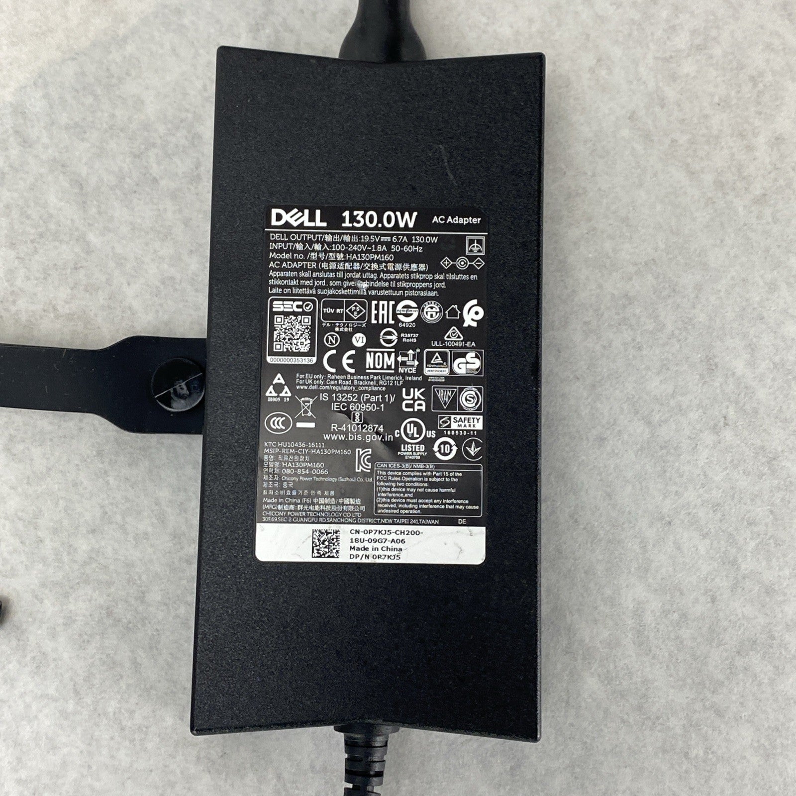 Dell HA130PM160 7.4mm 19.5V 6.7A 130W AC Power Adapter P7KJ5 (Lot of 6)