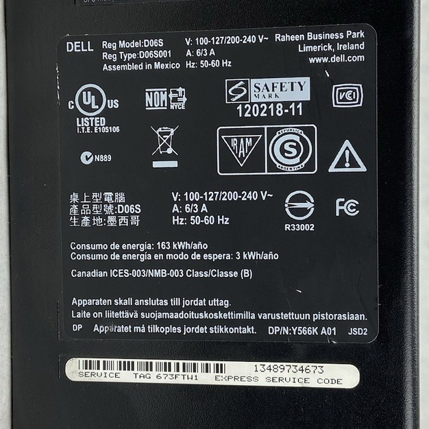 Dell Vostro 270S SFF Intel Core i3-3220 3.3GHz 4GB RAM No HDD No OS