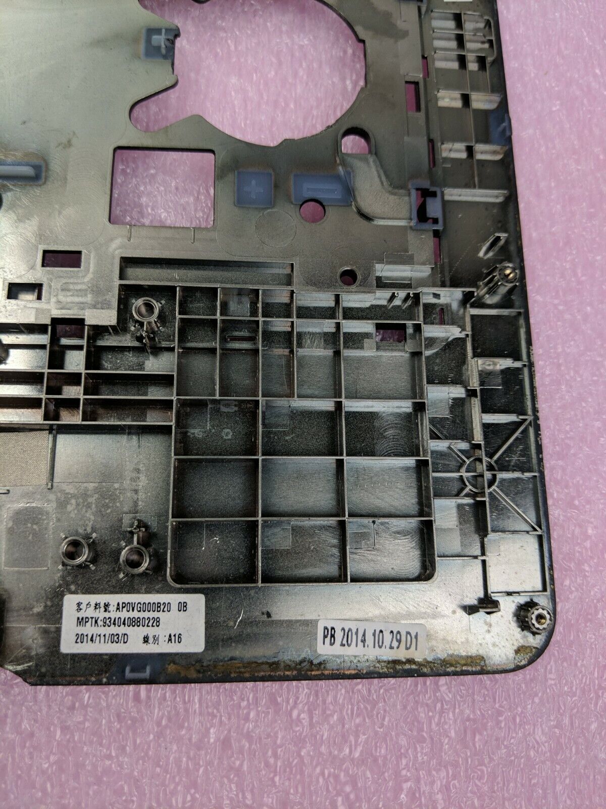 Dell Latitude E6440 14" Laptop Palmrest Touchpad 03CCV0 0H0M4P