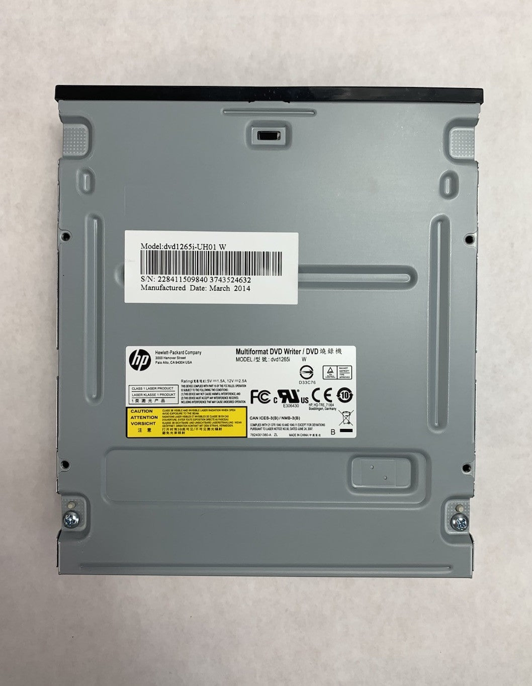 HP dvd1265i Multiformat DVD Writer7