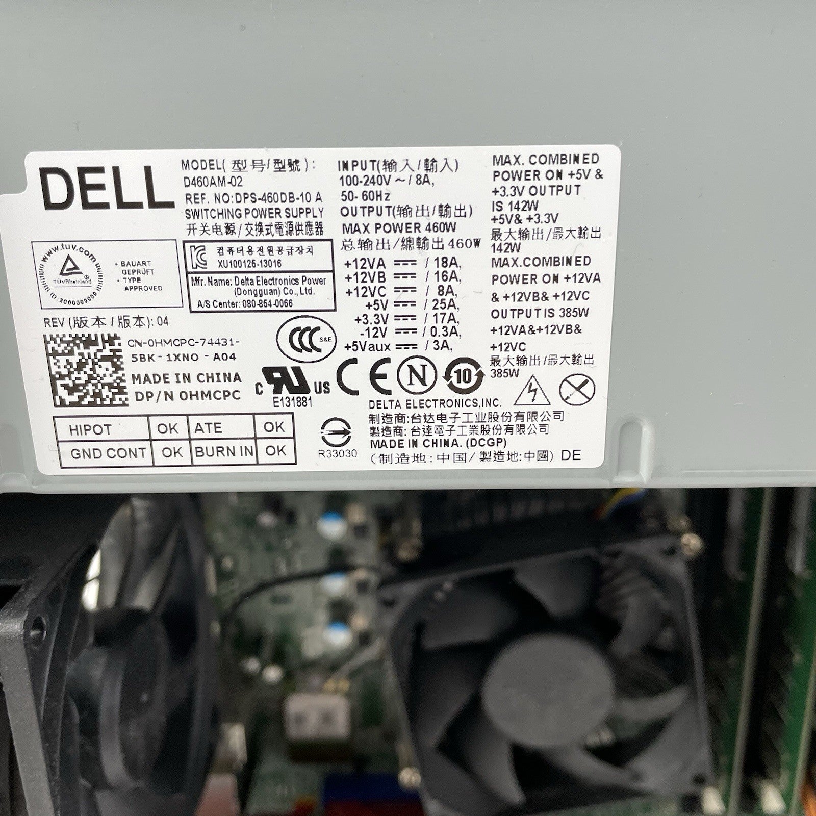 Dell XPS 8900 MT Intel i7-6700 3.40 GHz 16 GB Ram No HDD No OS