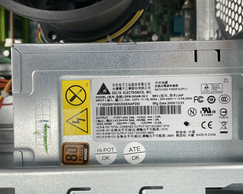 Acer Veriton M4800 Dual Core 5400 2.70 GHz 2 GB Ram No HDD No Os