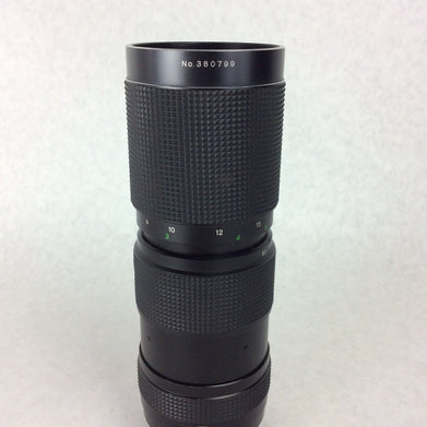 Formula V5 1:4.5 85-210mm Camera Lens with Case