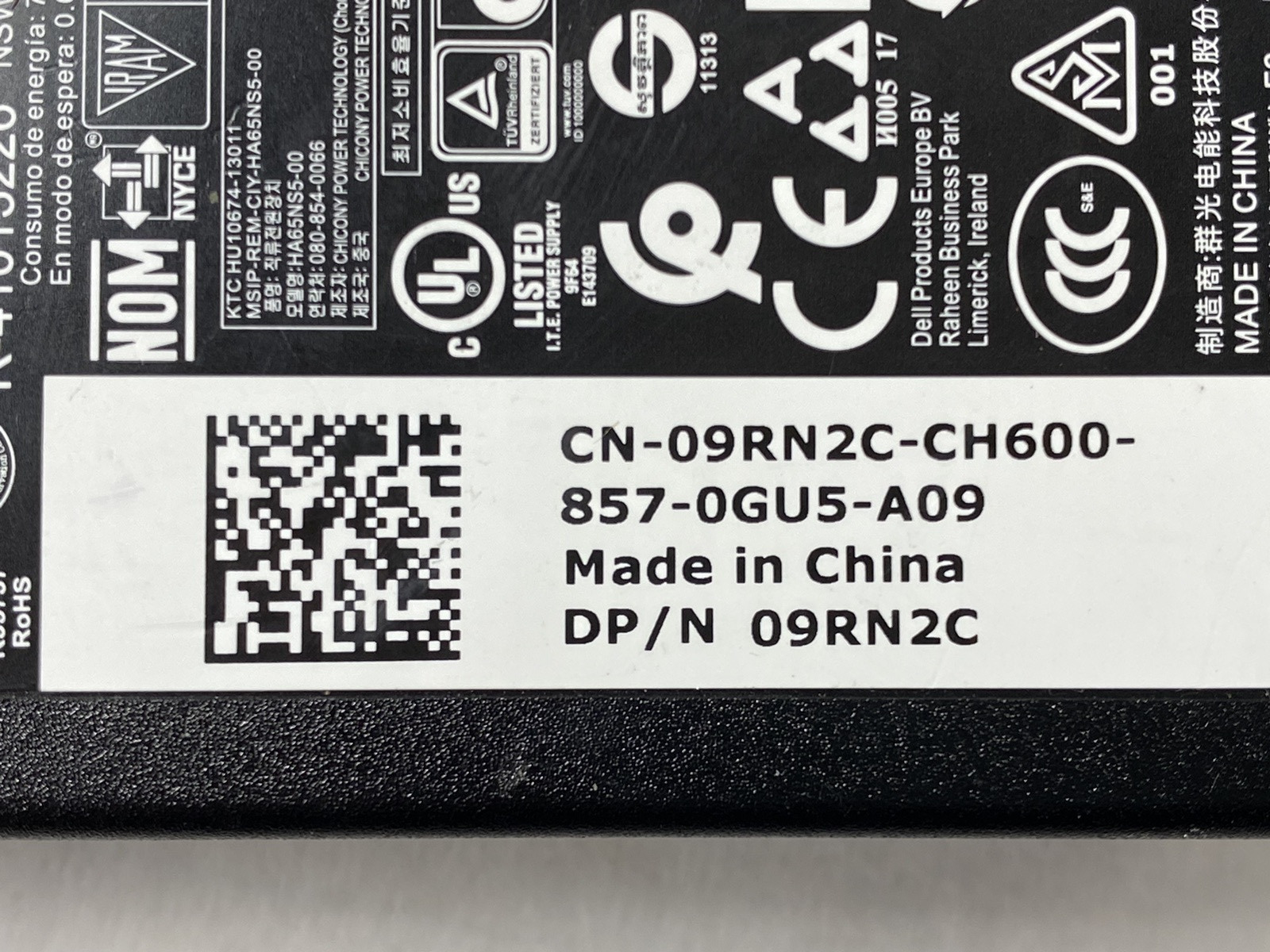 Lot of 7 Dell HA65NS5-00 DP/N: 09RN2C 65W 19.5V 3.34A AC Adapter