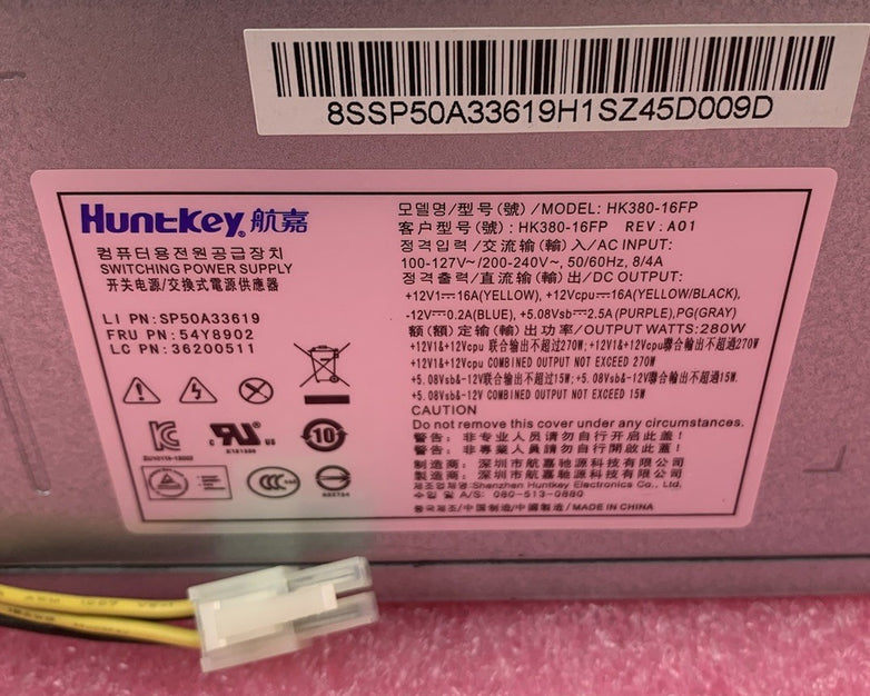 HuntKey HK380-16FP 280W Power Supply