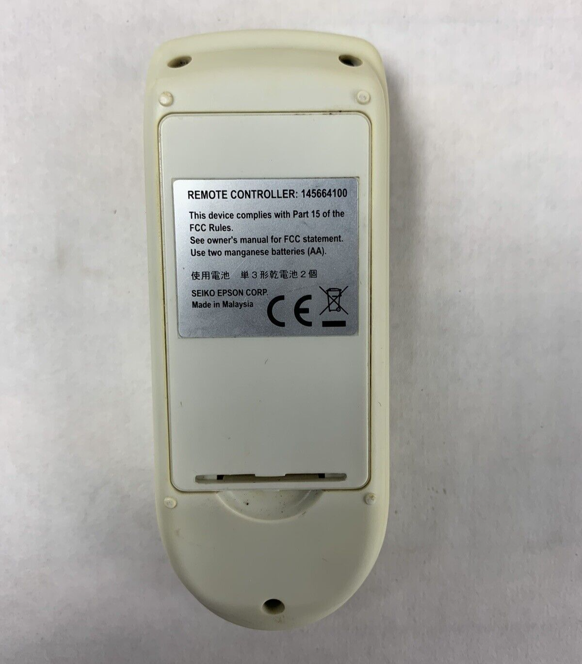 Lot of 5 Epson 145664100 Projector Remote Controller