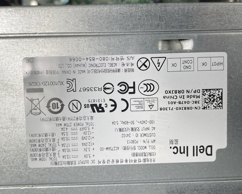 Dell Optiplex 7010 MT Intel Core i5-3470 3.20 GHz 4 GB Ram No HDD No OS