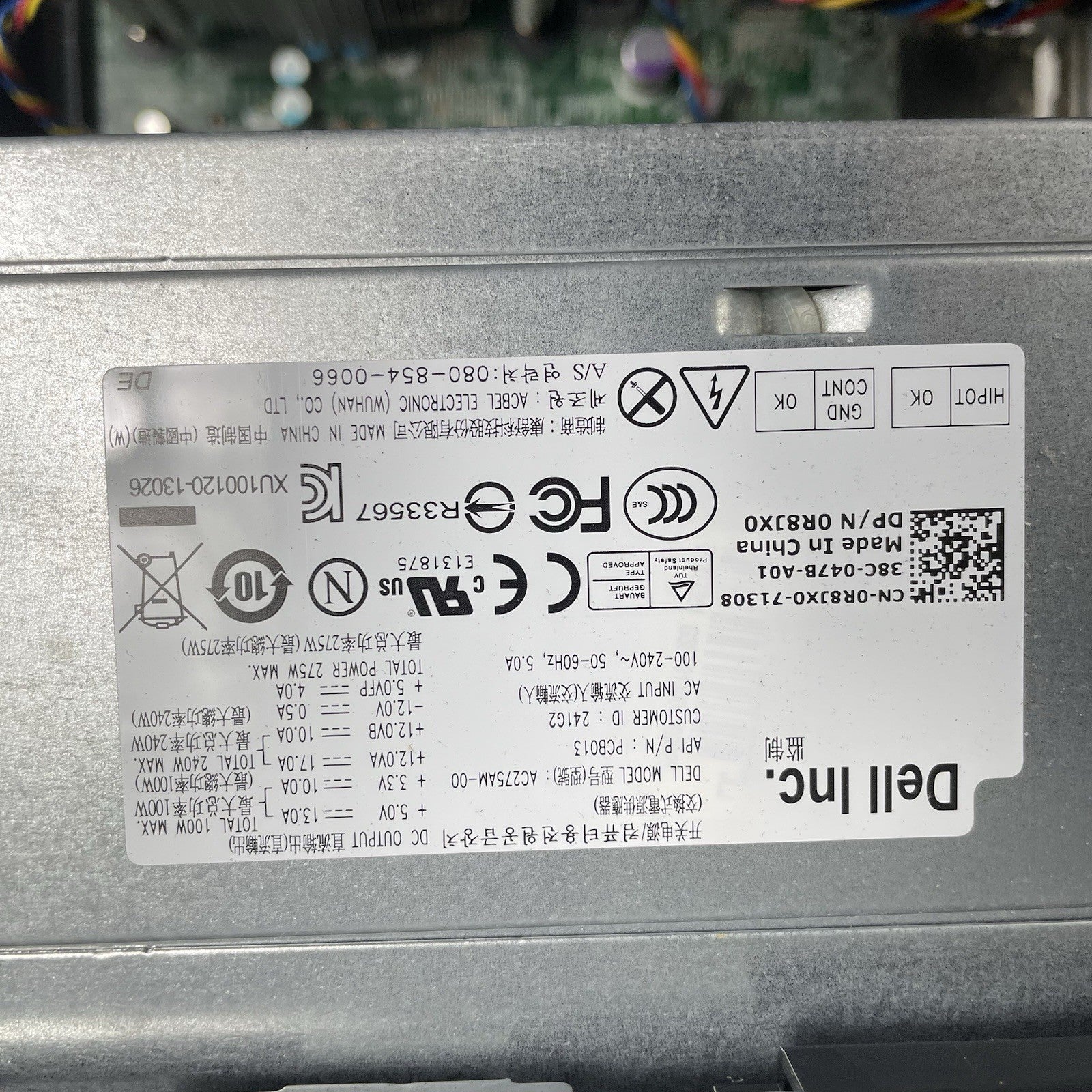 Dell Optiplex 7010 MT Intel Core i5-3470 3.20 GHz 4 GB Ram No HDD No OS