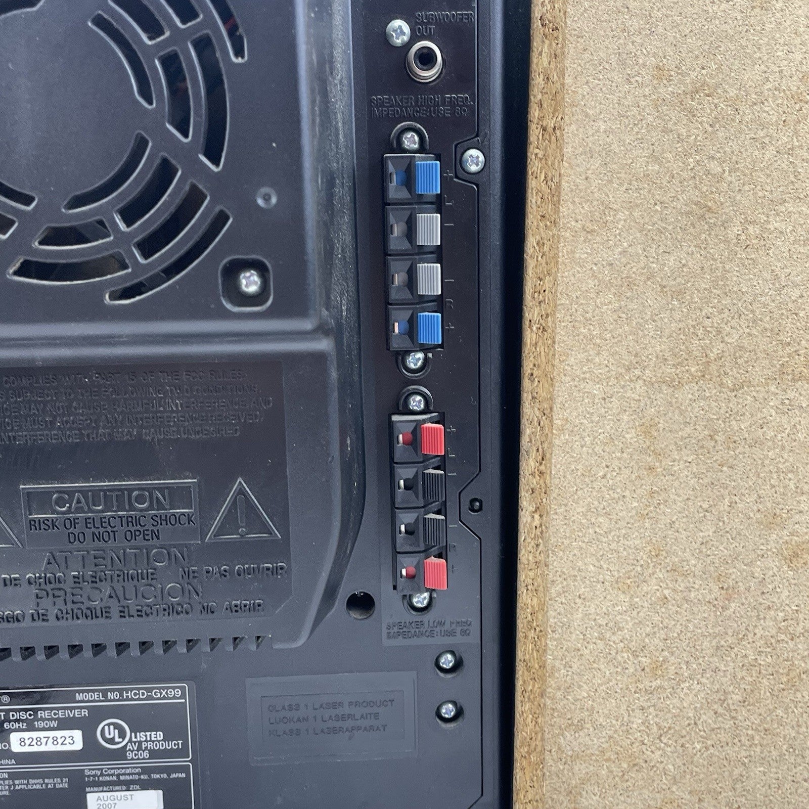 Sony HCD-GX99 Tested8
