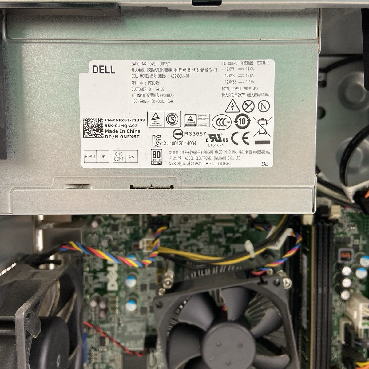 Dell Optiplex 9020 MT Intel Core i7-4790 3.6GHz 4GB RAM No HDD No OS10