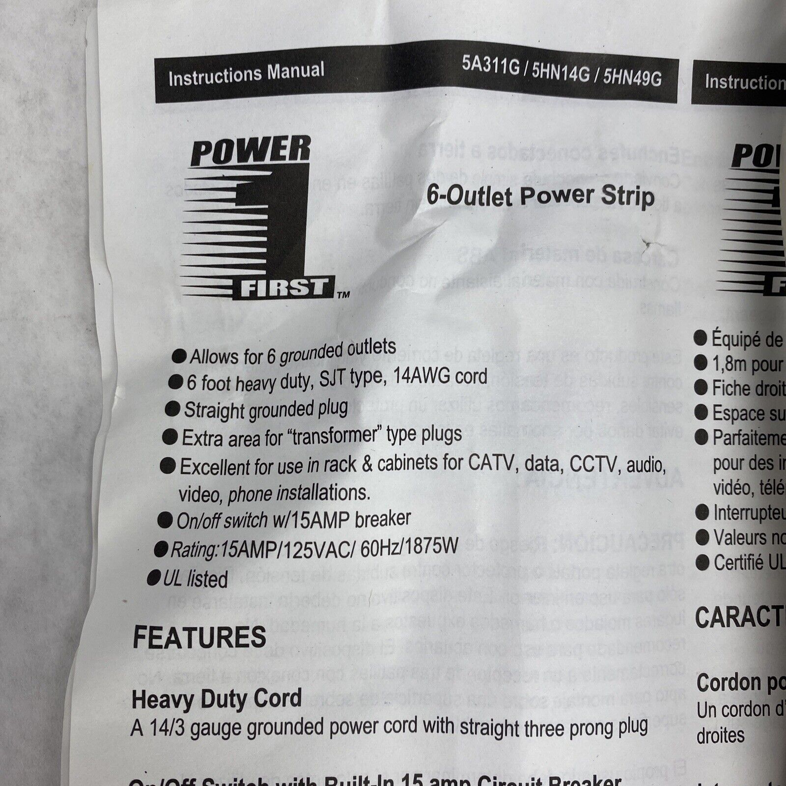 Power First 5HN14G Power Strip 6 Outlets