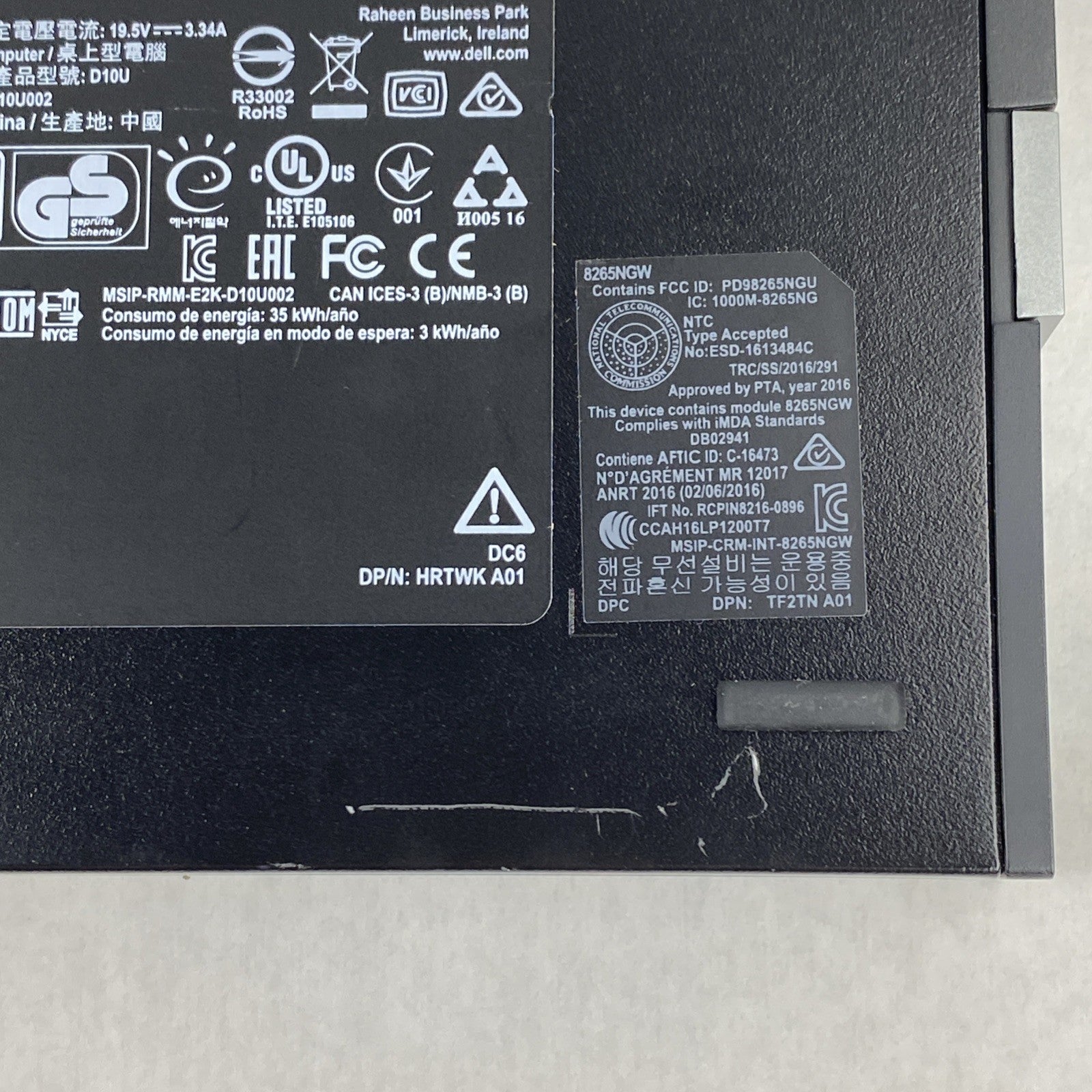 Dell OptiPlex 7050 Micro Intel Core i7-7700T 2.9 GHz 8GB RAM No HDD No OS